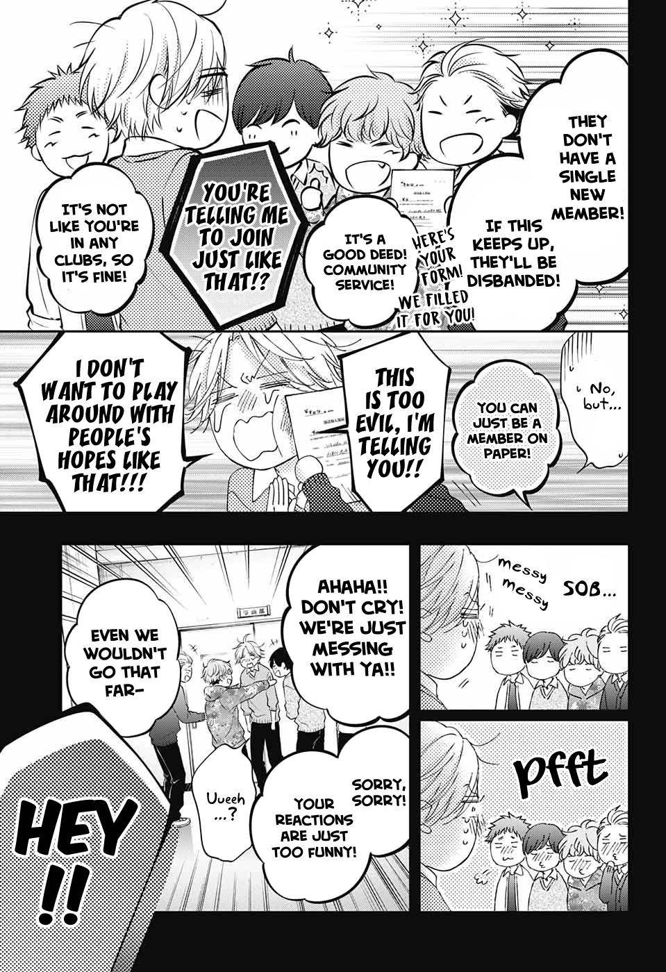 Page 5 of Chapter 121