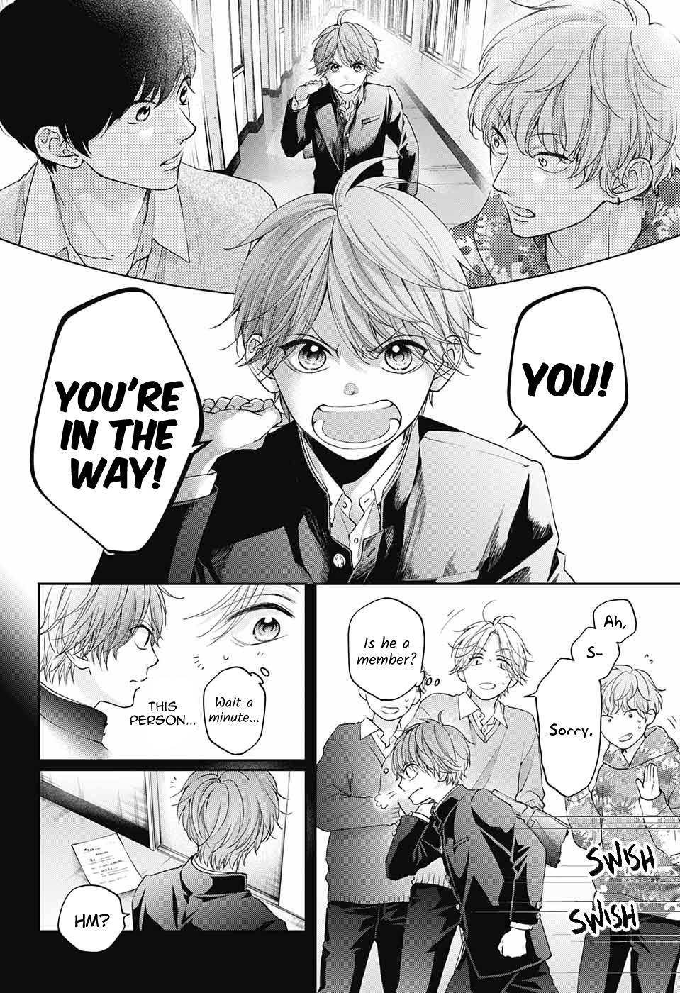 Page 6 of Chapter 121