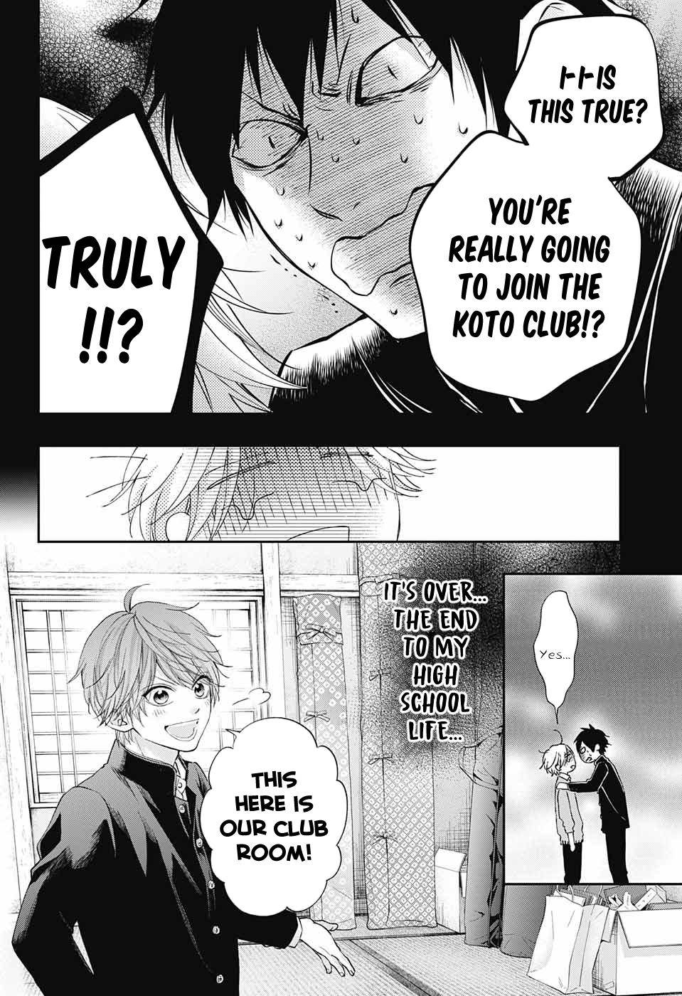 Page 10 of Chapter 121