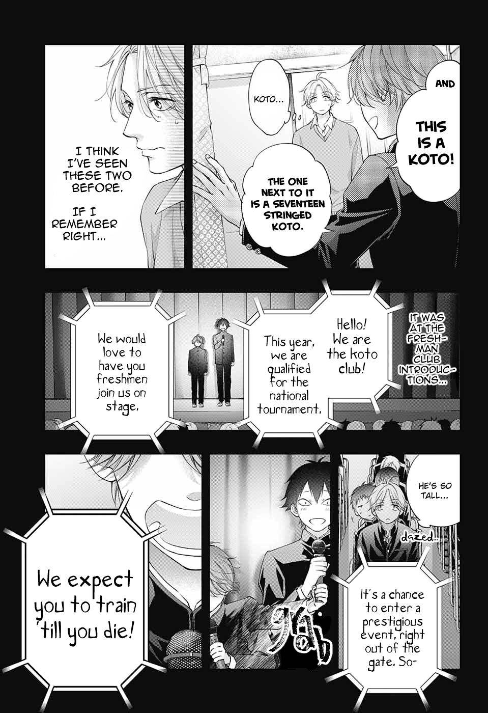 Page 11 of Chapter 121
