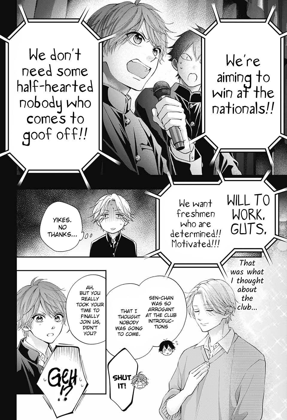 Page 12 of Chapter 121