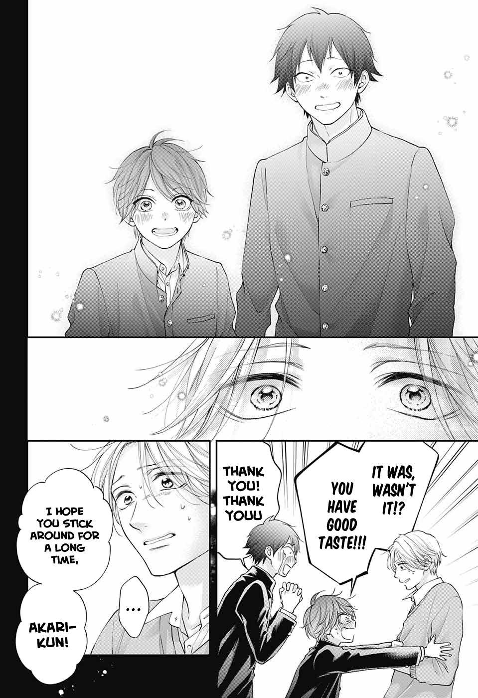 Page 14 of Chapter 121