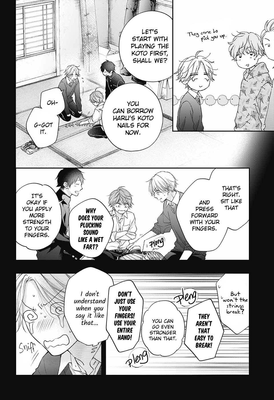 Page 16 of Chapter 121
