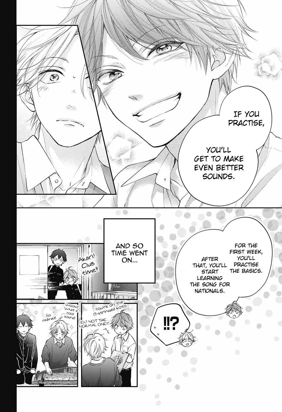 Page 18 of Chapter 121