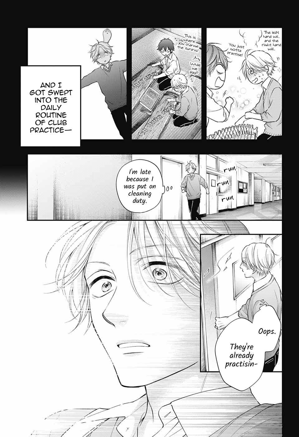 Page 19 of Chapter 121