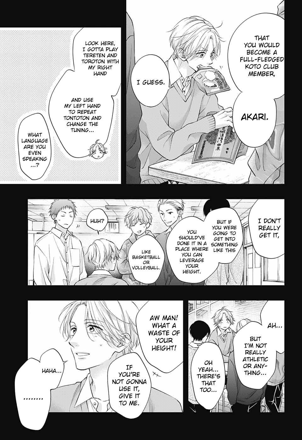 Page 23 of Chapter 121