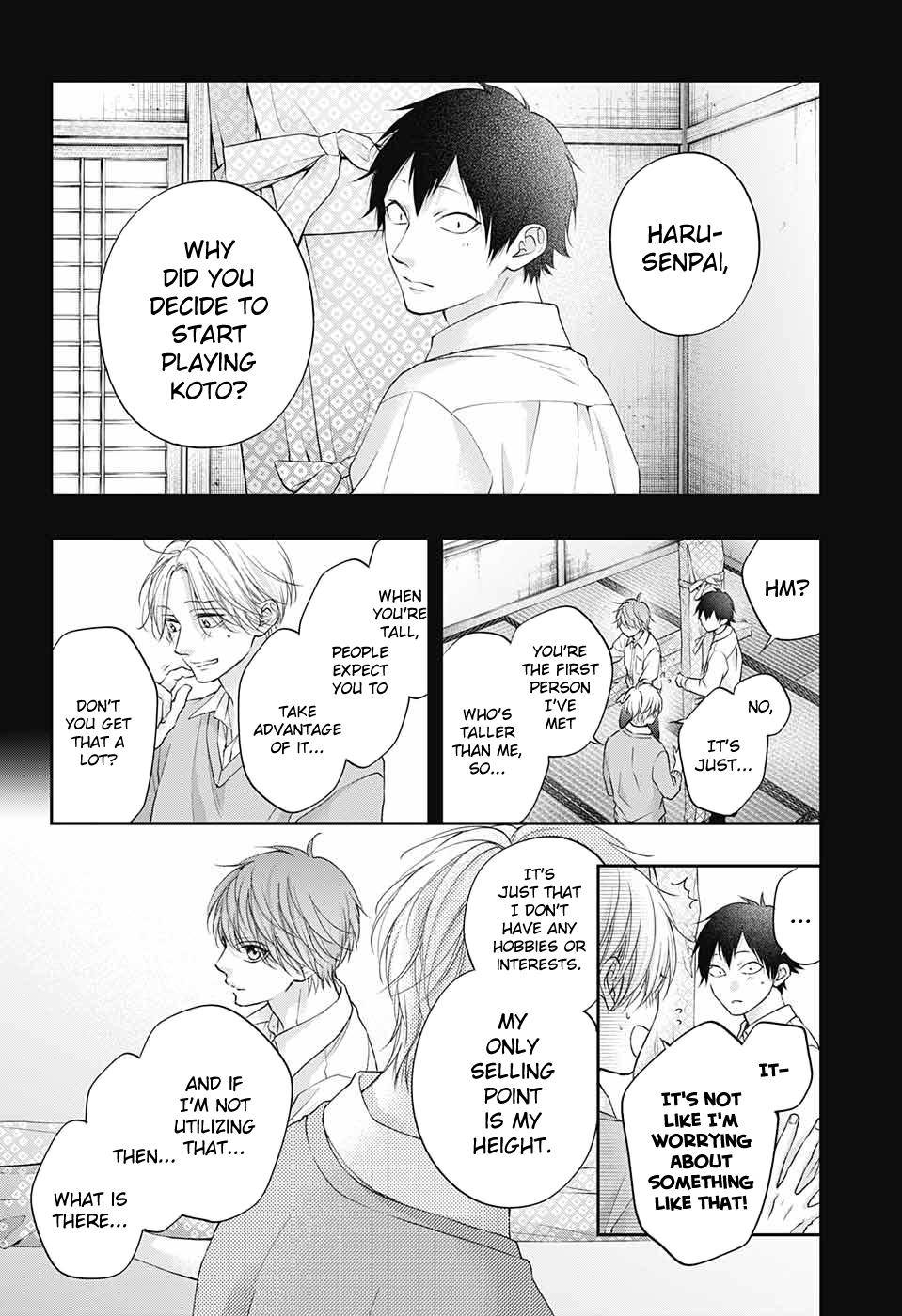 Page 24 of Chapter 121