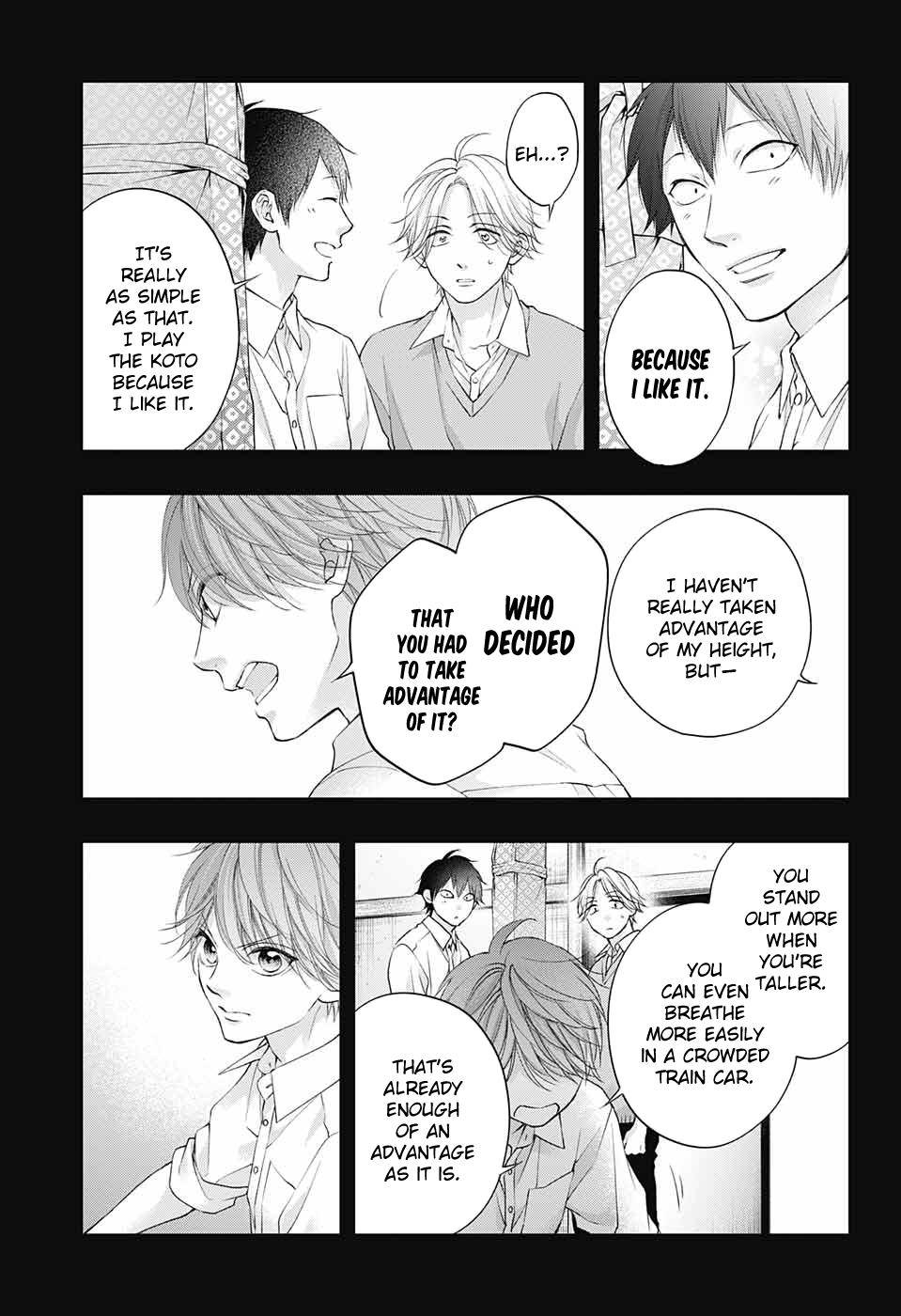 Page 25 of Chapter 121