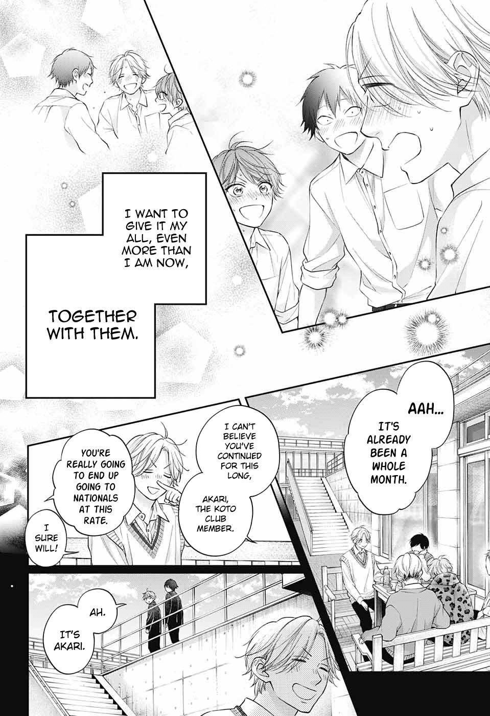 Page 28 of Chapter 121