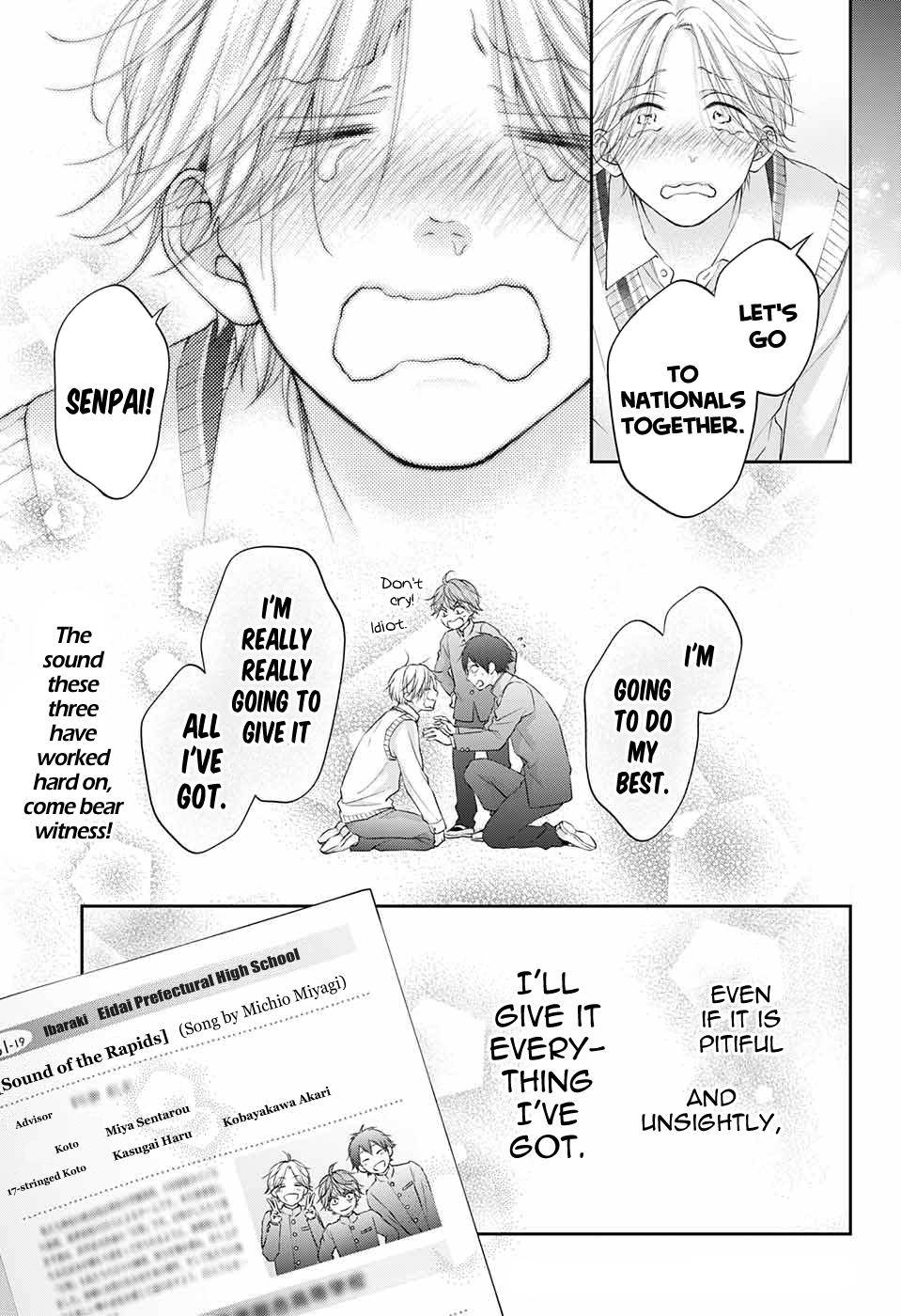 Page 37 of Chapter 121