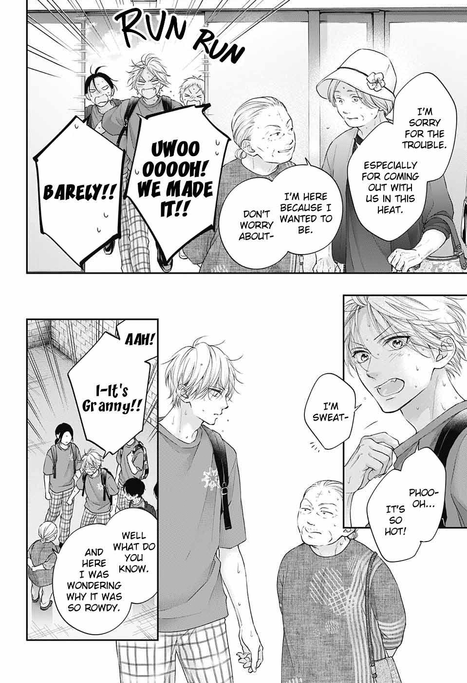 Page 4 of Chapter 122