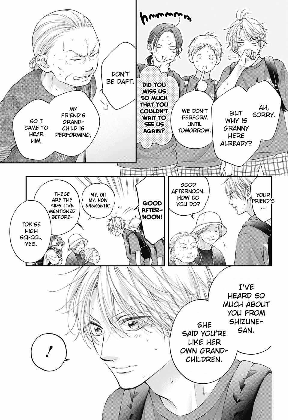 Page 5 of Chapter 122