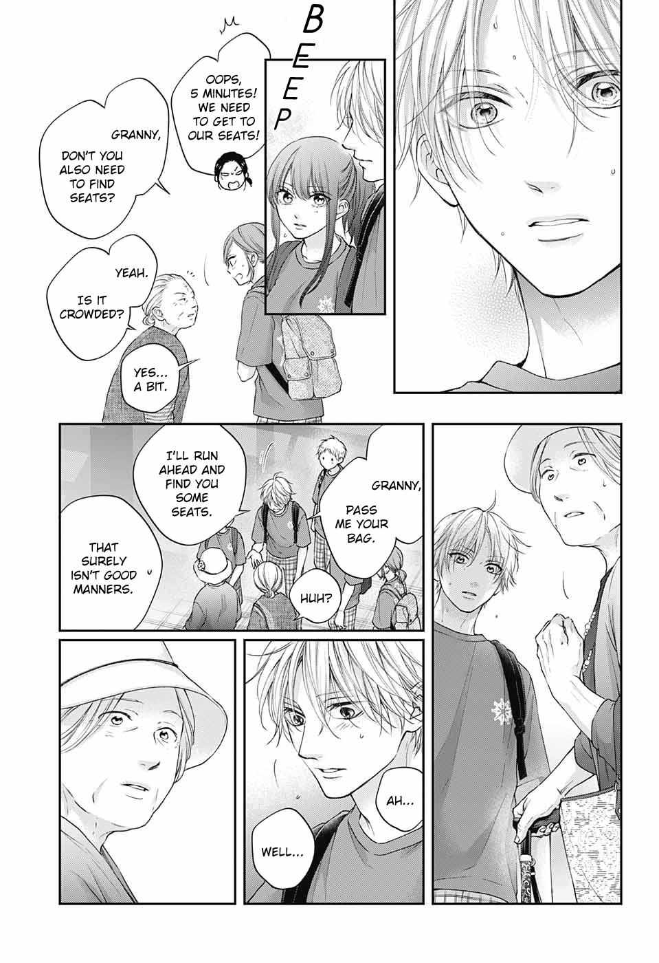 Page 7 of Chapter 122