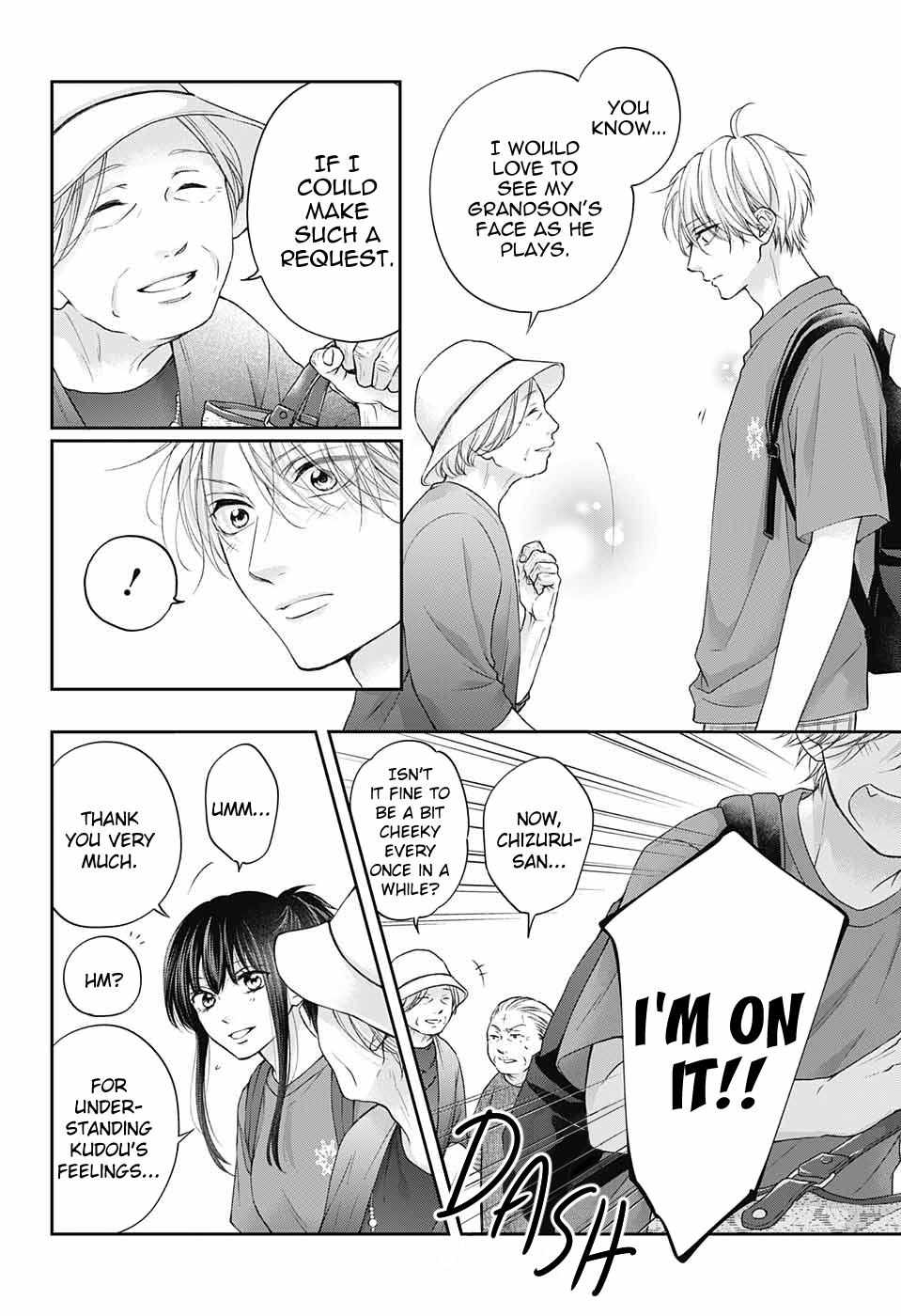 Page 8 of Chapter 122