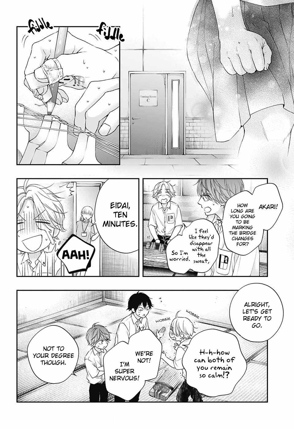 Page 12 of Chapter 122