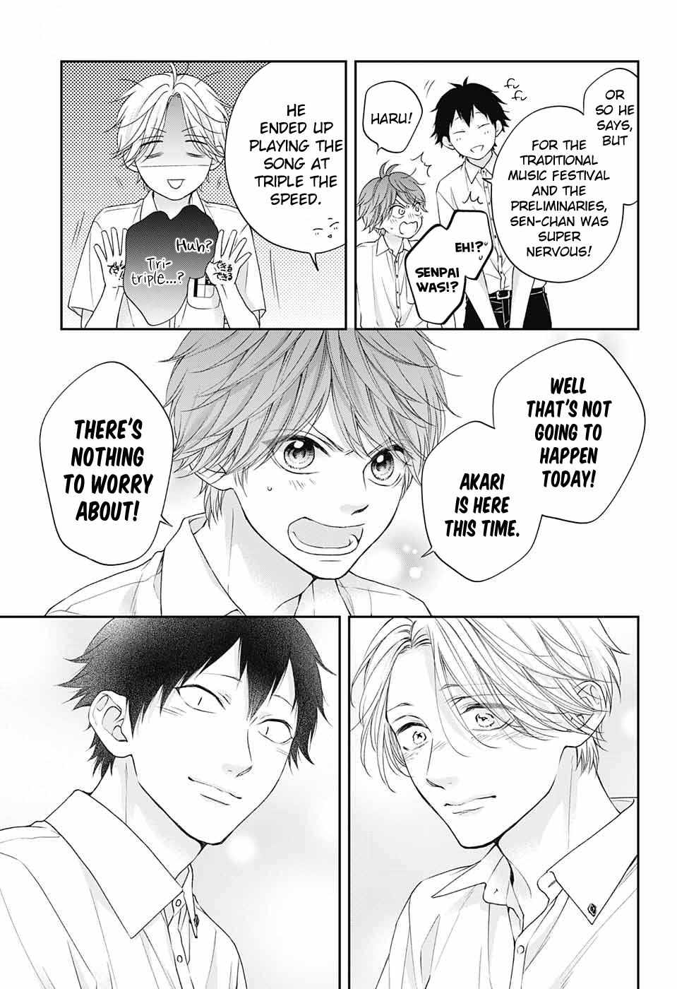 Page 13 of Chapter 122