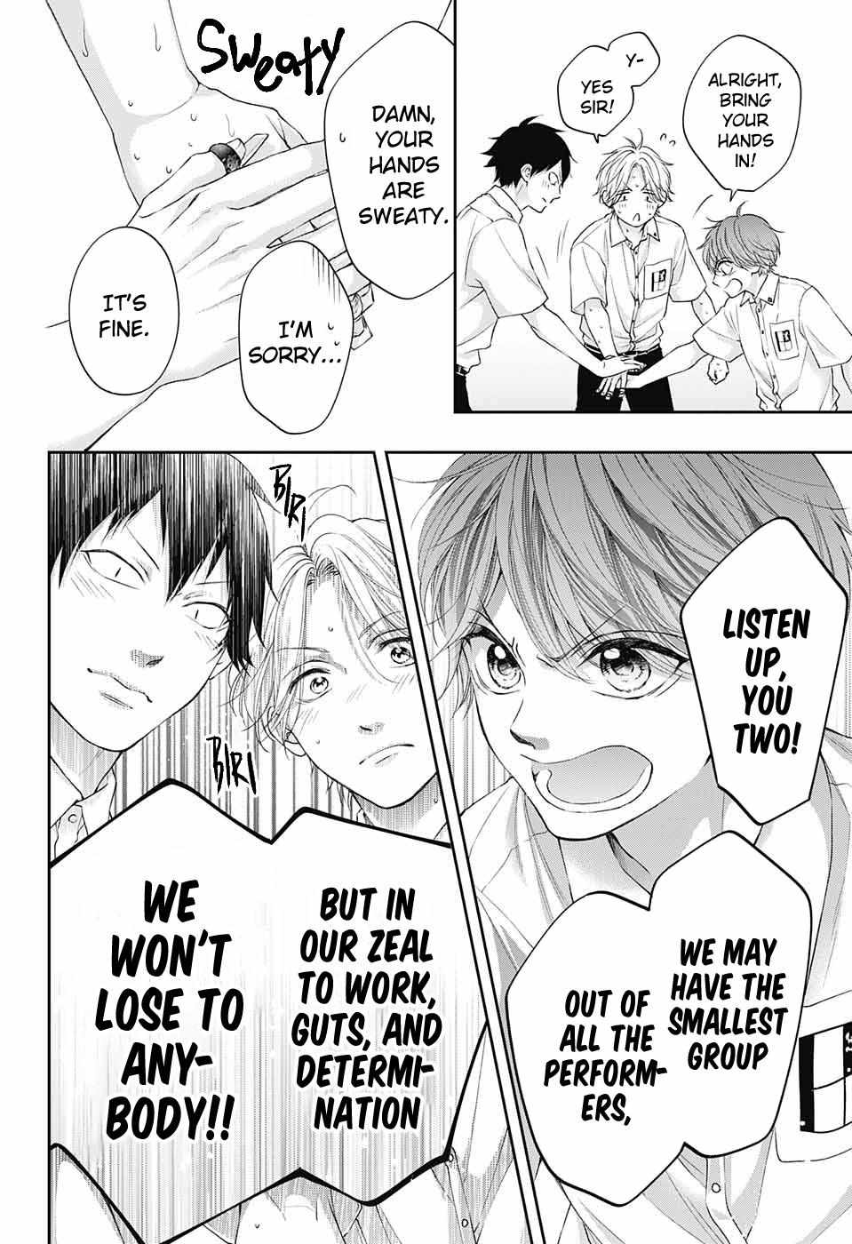 Page 14 of Chapter 122