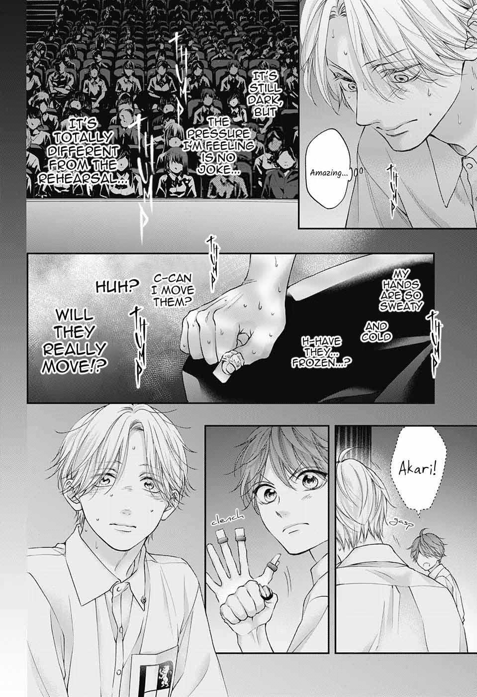 Page 20 of Chapter 122