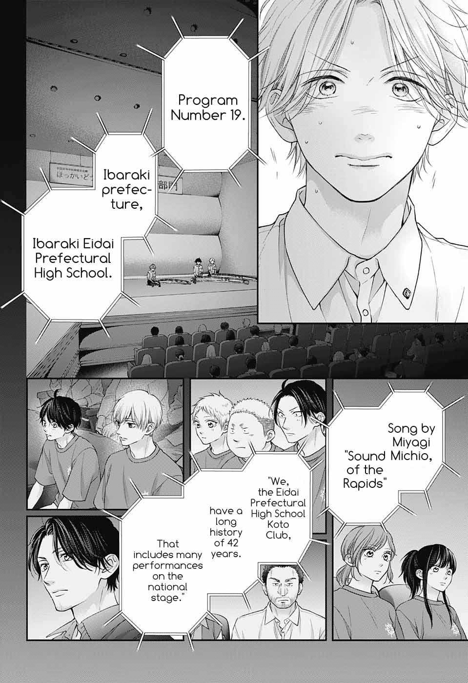 Page 22 of Chapter 122