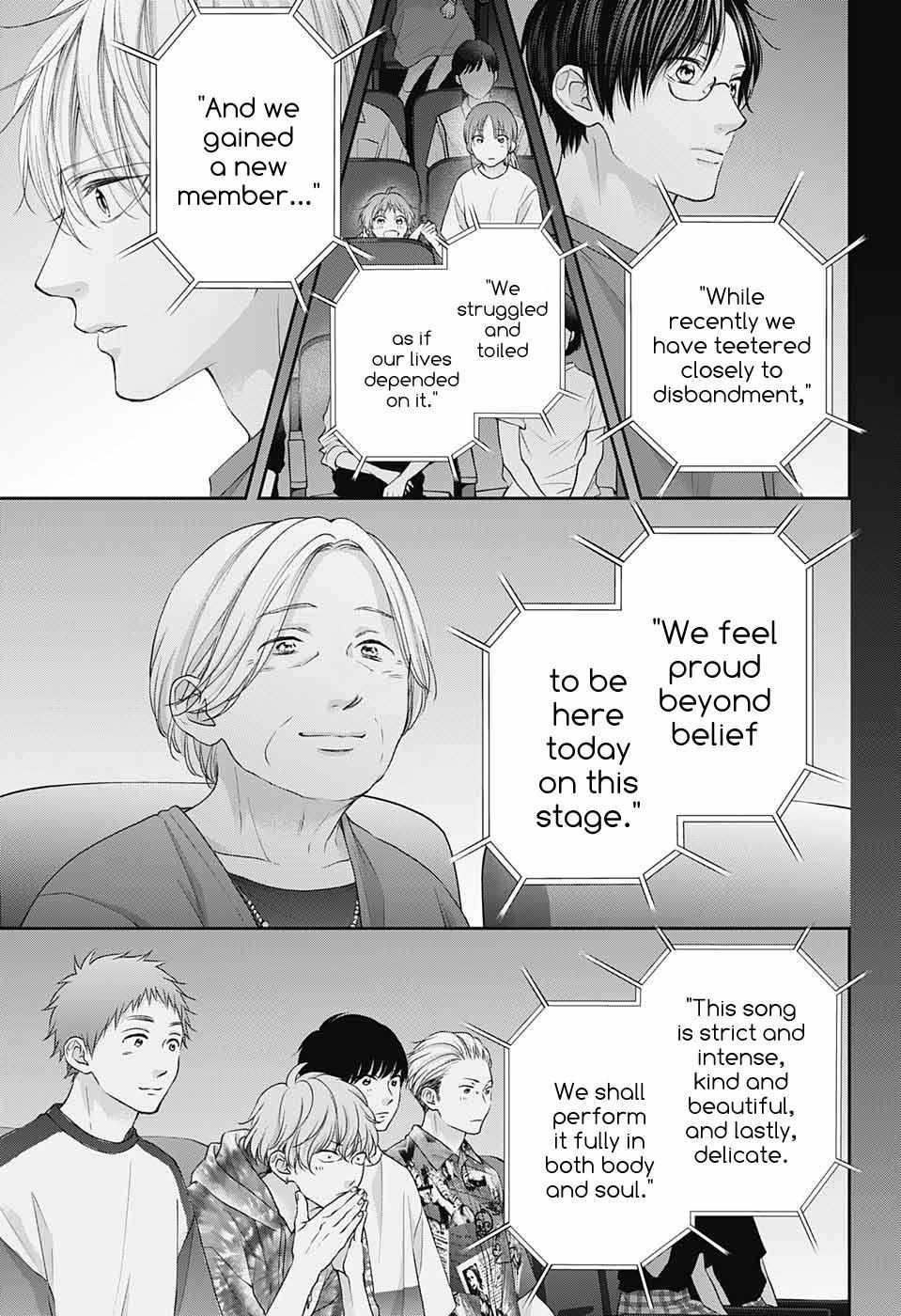 Page 23 of Chapter 122