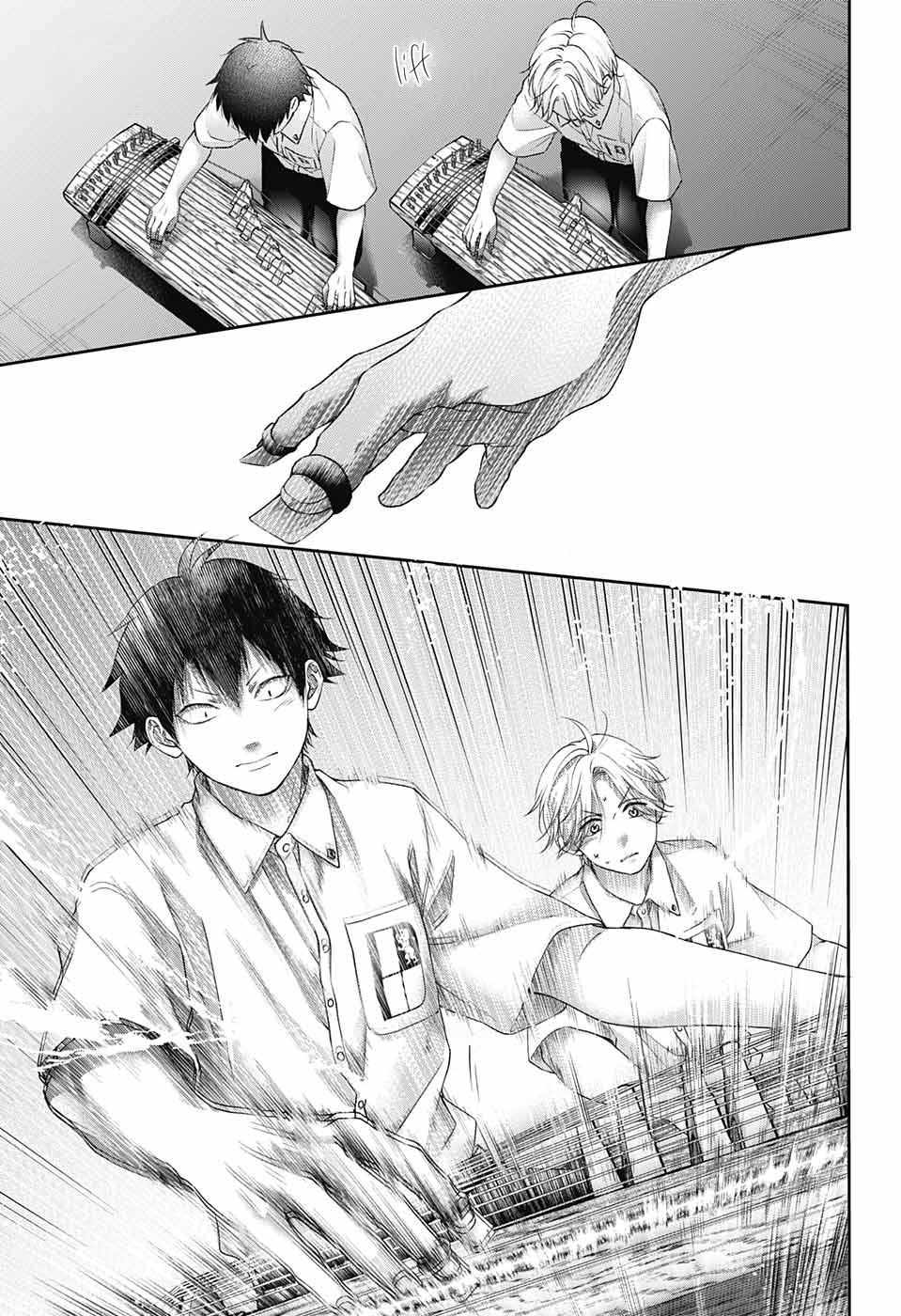 Page 25 of Chapter 122