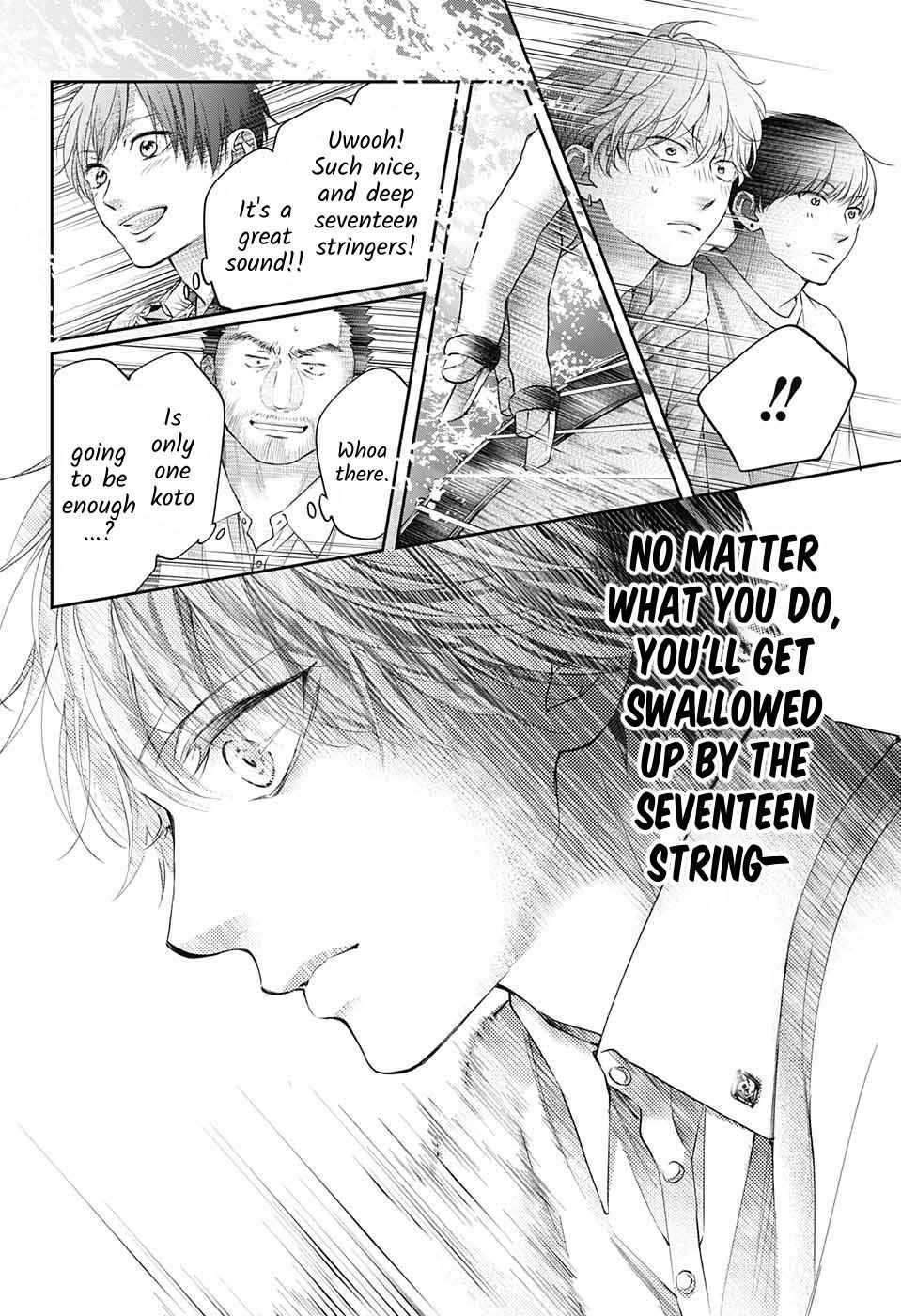 Page 26 of Chapter 122