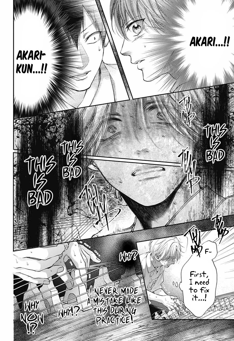 Page 3 of Chapter 123