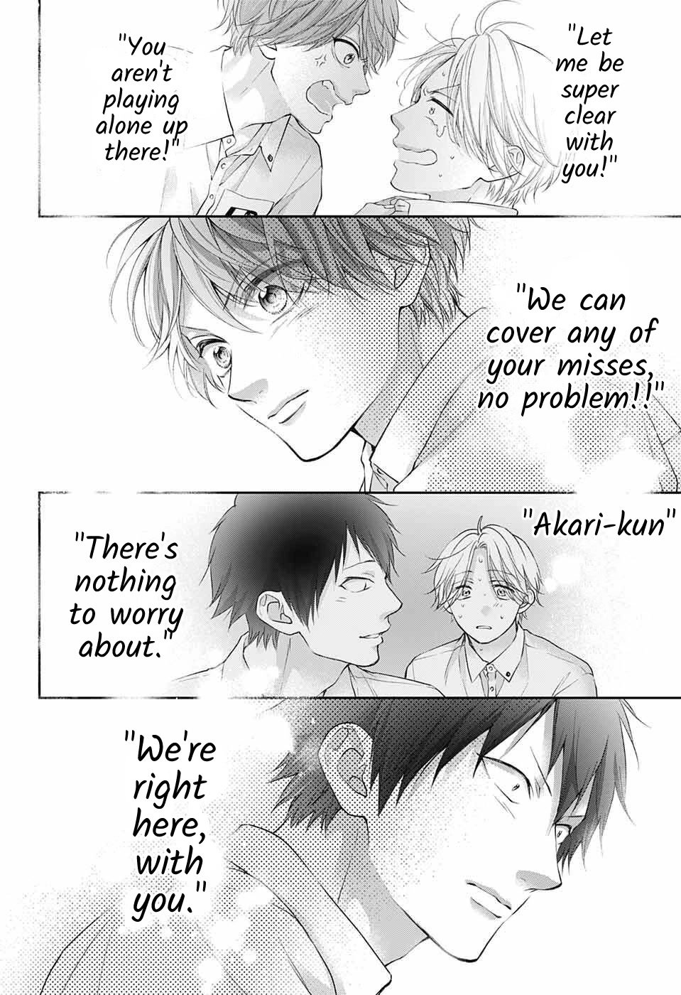 Page 7 of Chapter 123