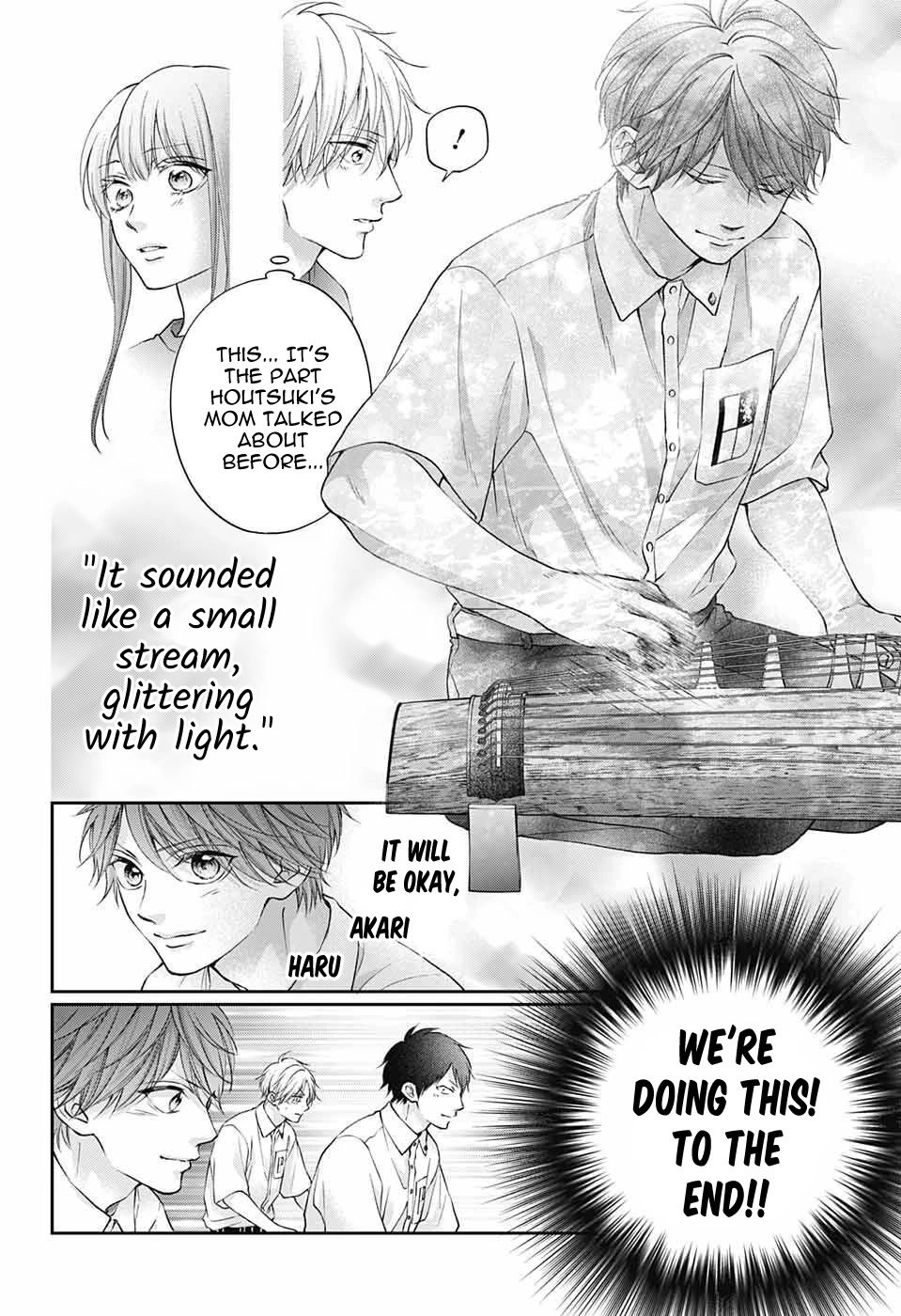 Page 13 of Chapter 123