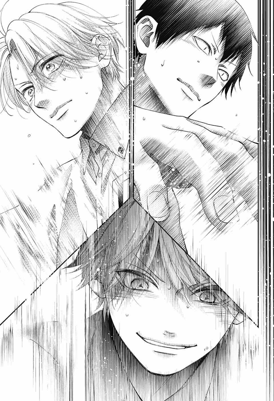 Page 14 of Chapter 123