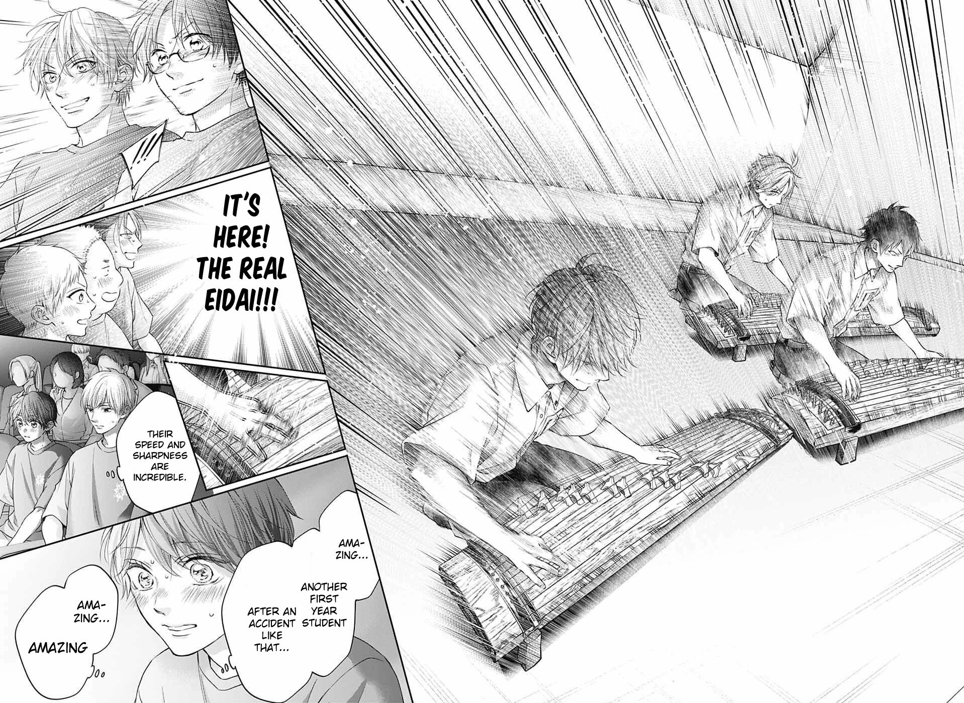 Page 15 of Chapter 123