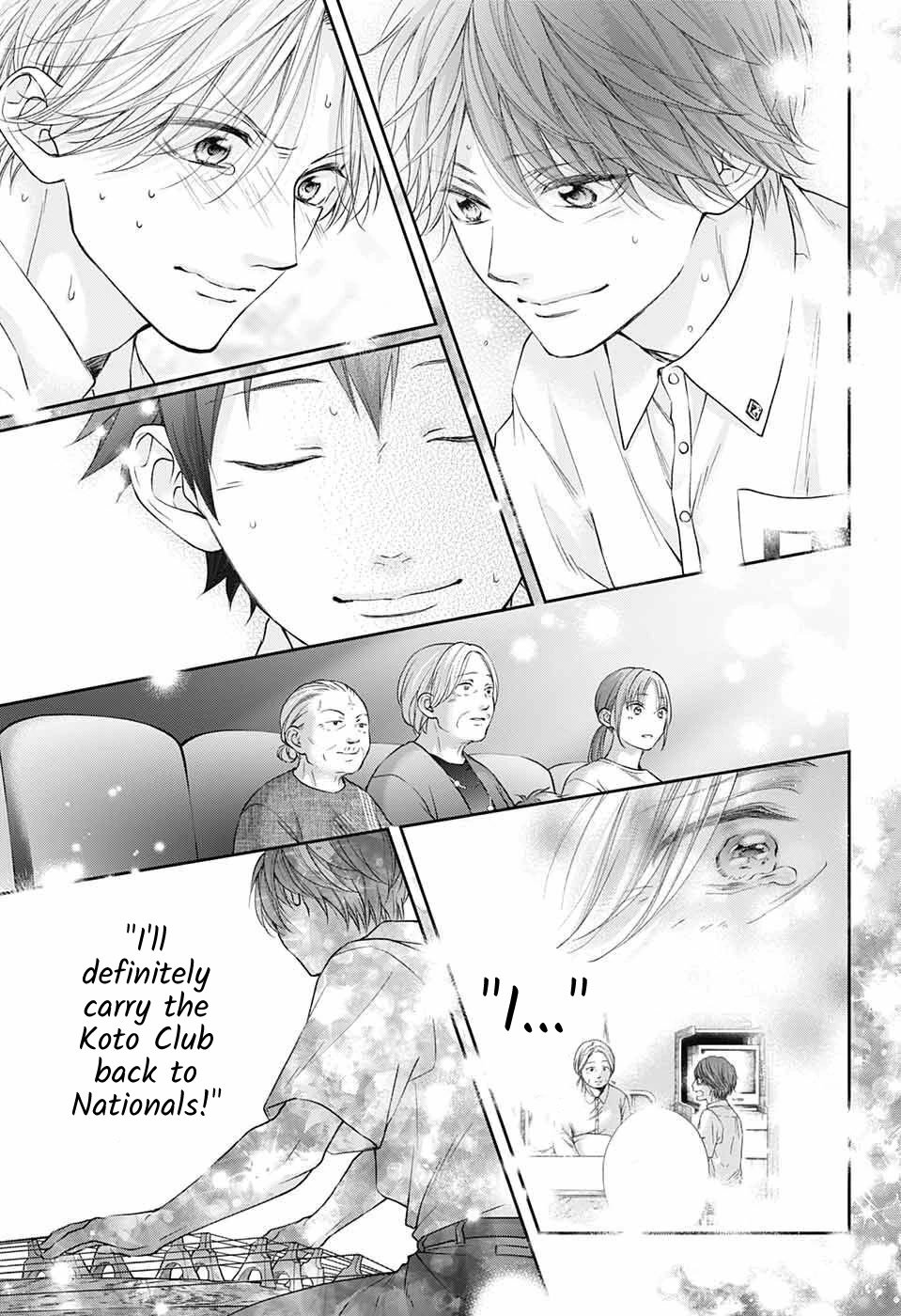 Page 17 of Chapter 123
