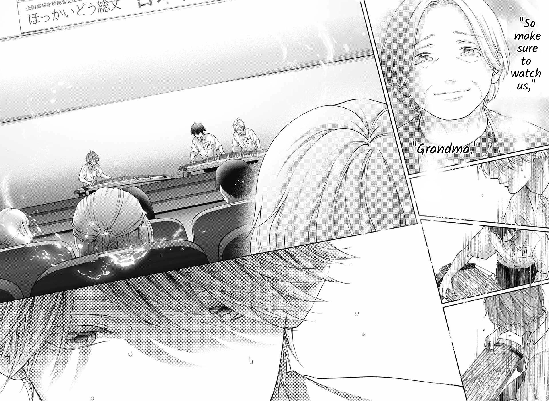 Page 18 of Chapter 123