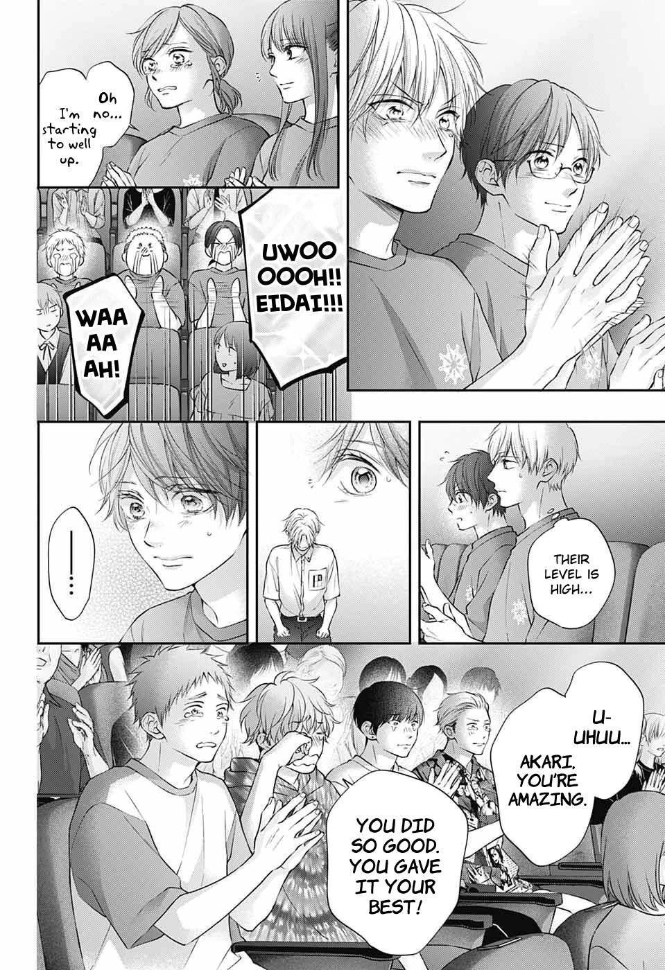 Page 21 of Chapter 123