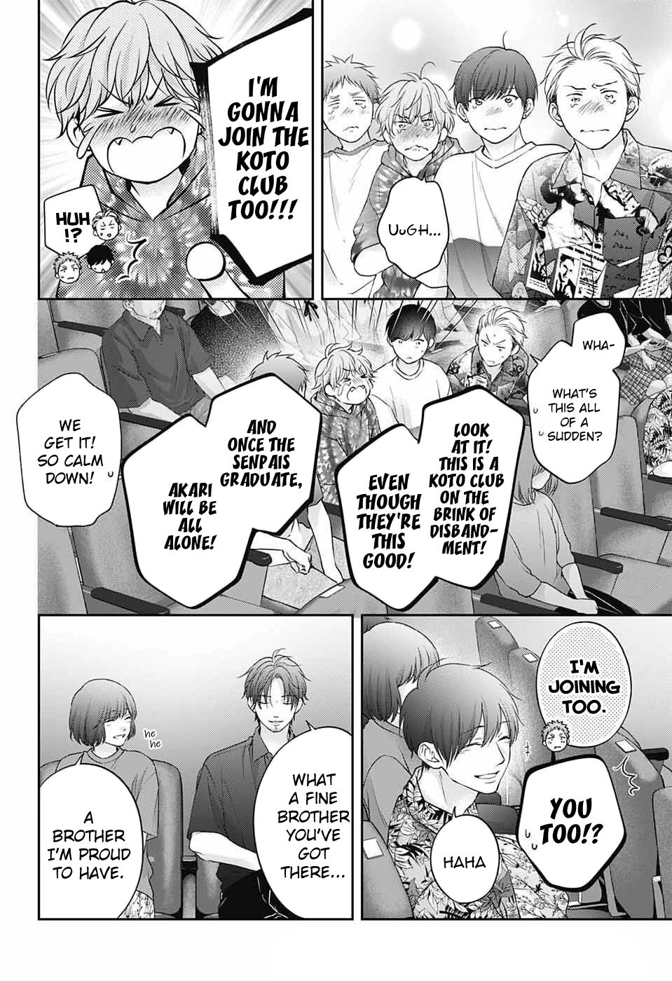 Page 25 of Chapter 123