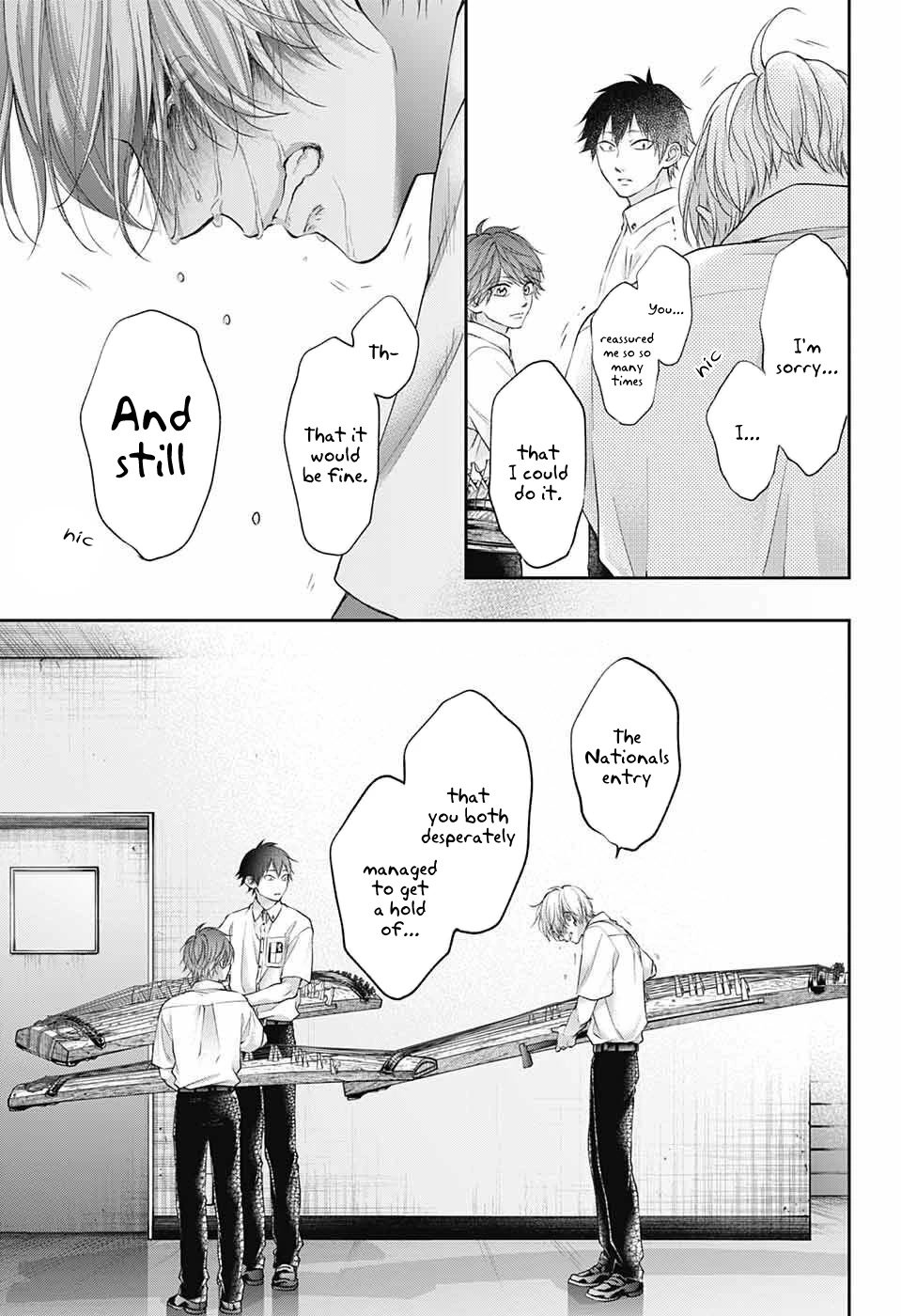 Page 28 of Chapter 123