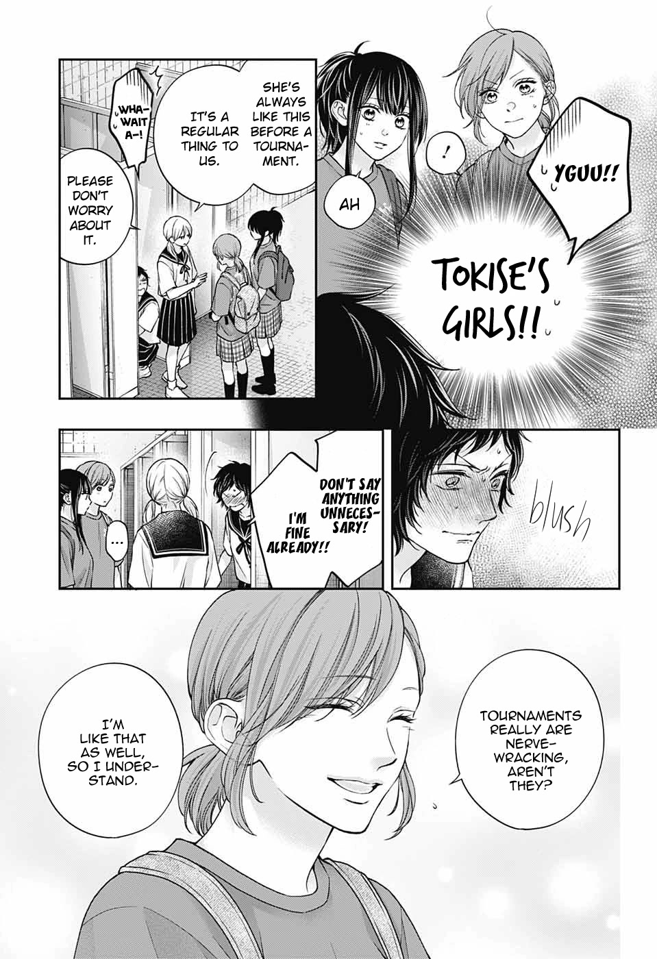 Page 16 of Chapter 124