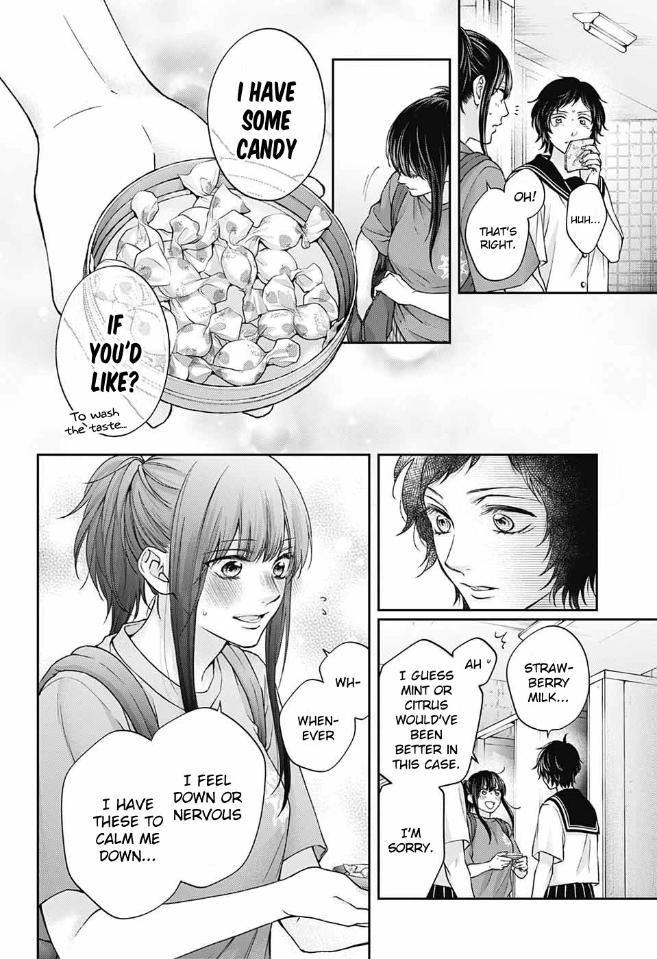 Page 17 of Chapter 124