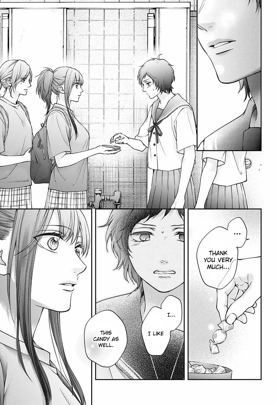 Page 18 of Chapter 124