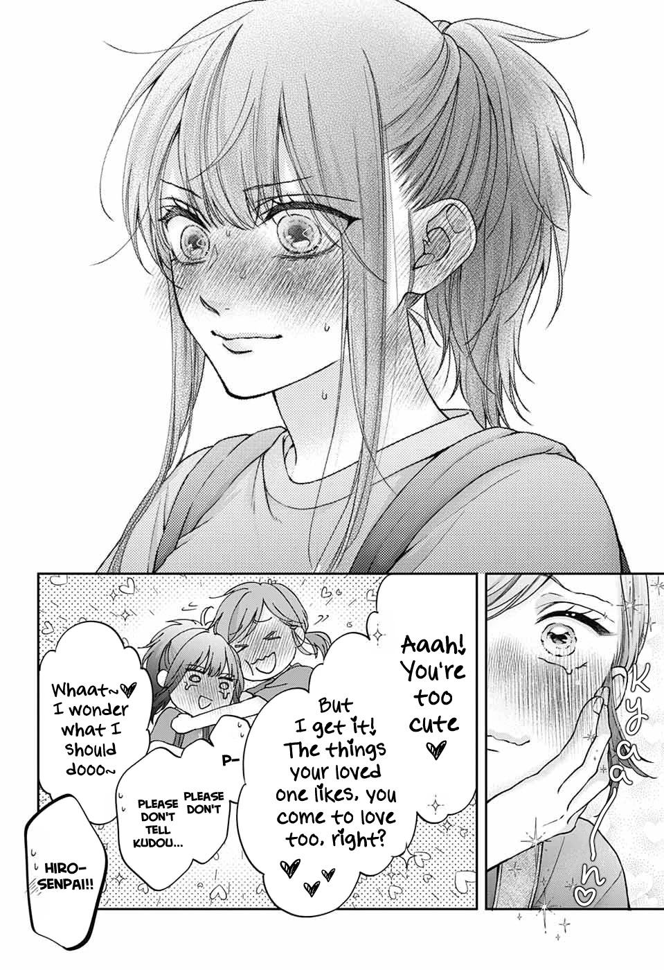 Page 21 of Chapter 124