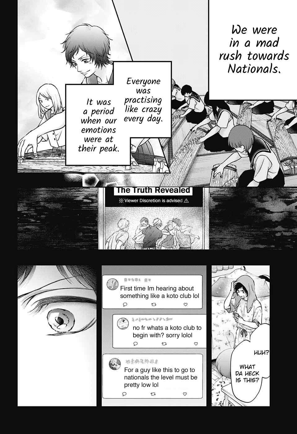 Page 23 of Chapter 124