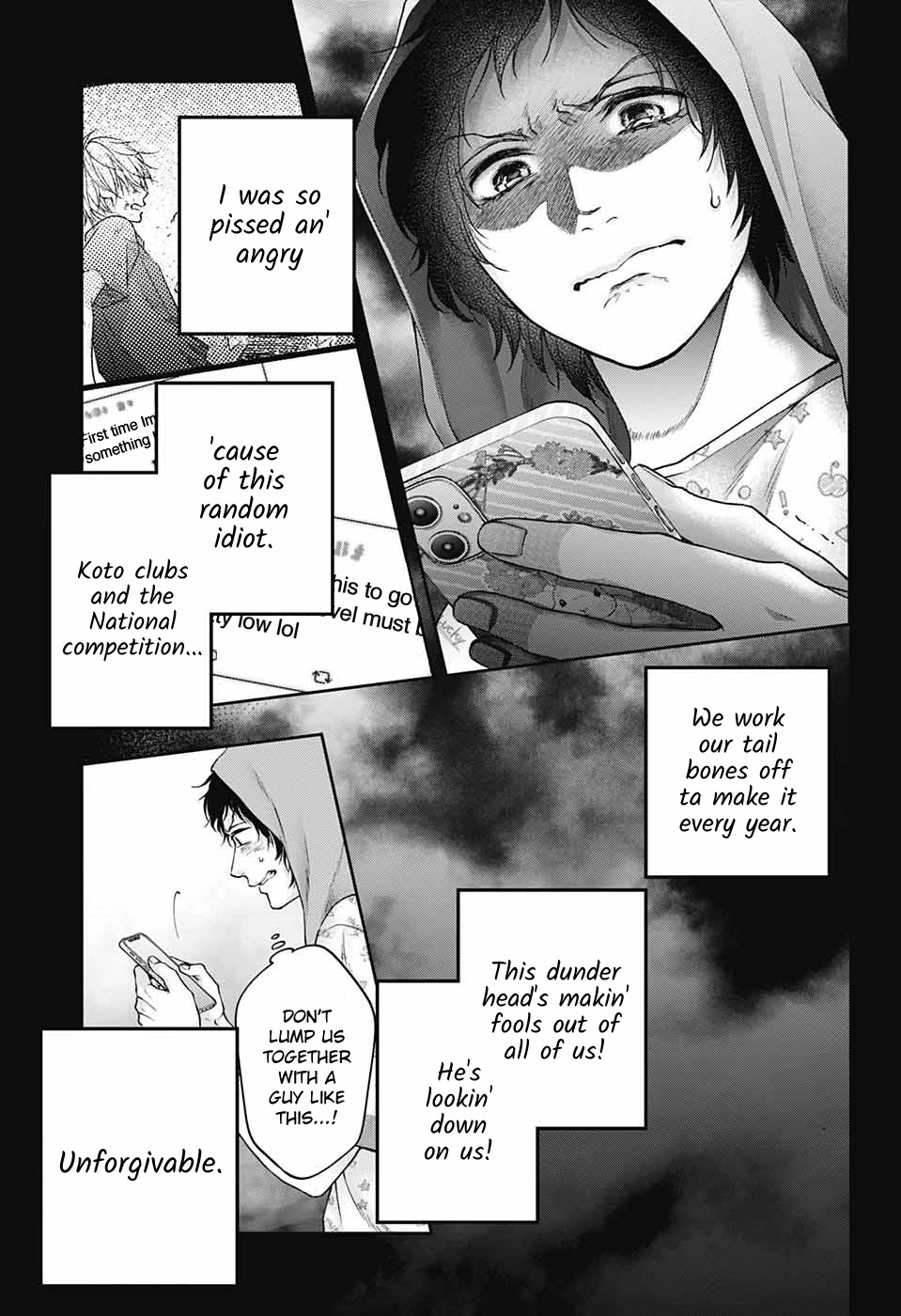 Page 24 of Chapter 124