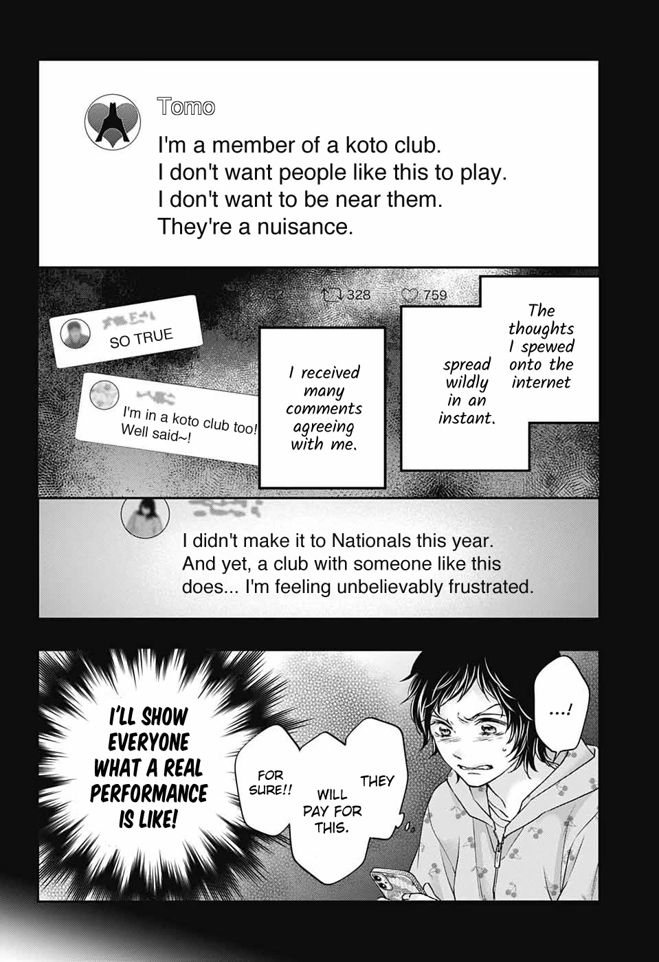 Page 25 of Chapter 124