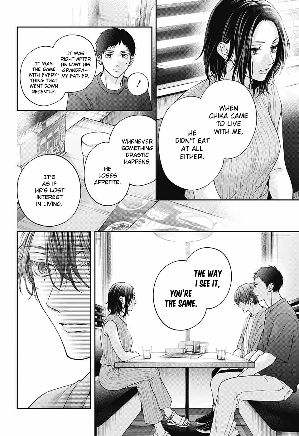 Page 29 of Chapter 124