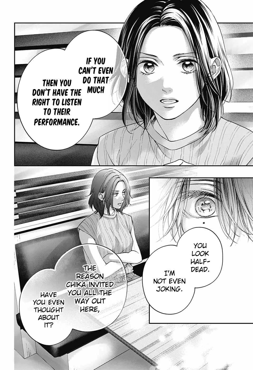 Page 31 of Chapter 124