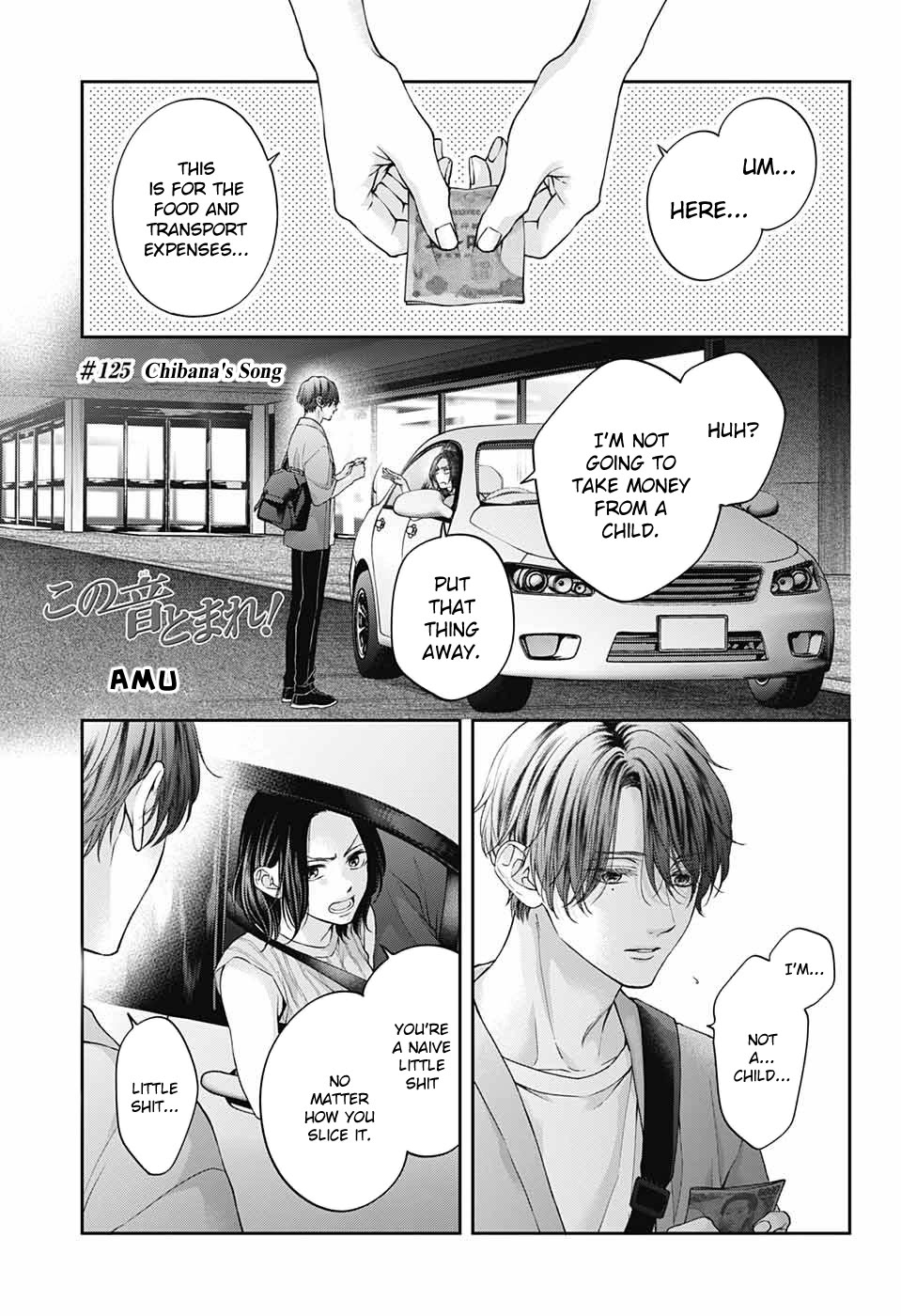 Page 2 of Chapter 125