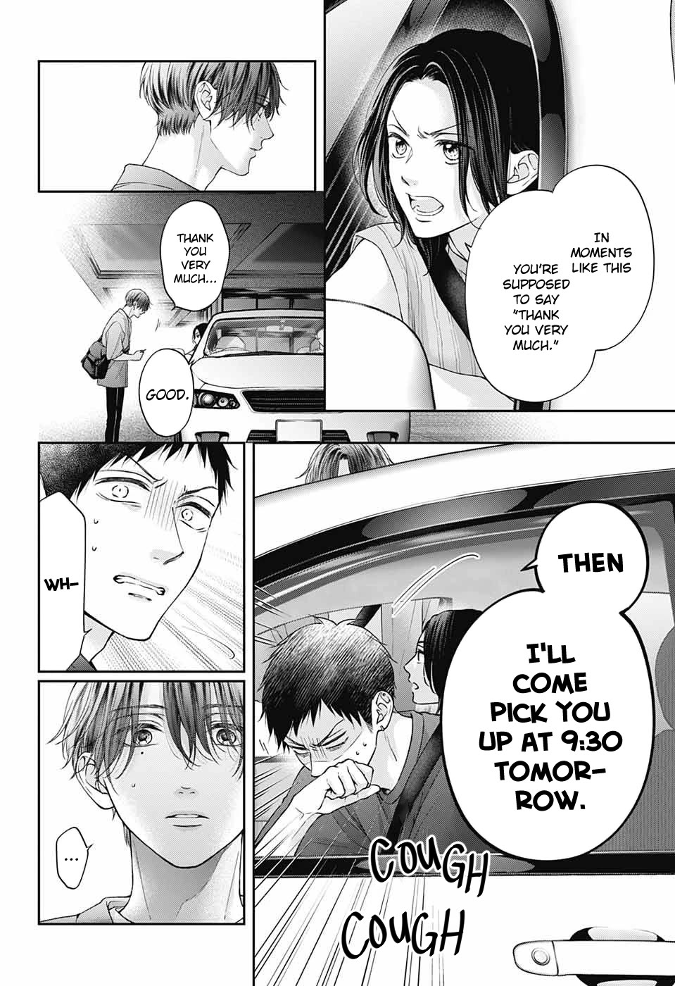 Page 3 of Chapter 125