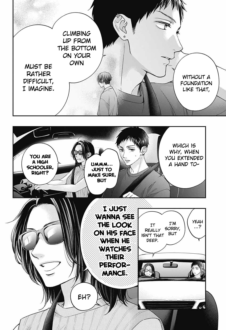 Page 9 of Chapter 125