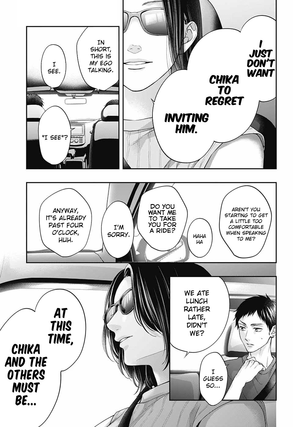 Page 12 of Chapter 125