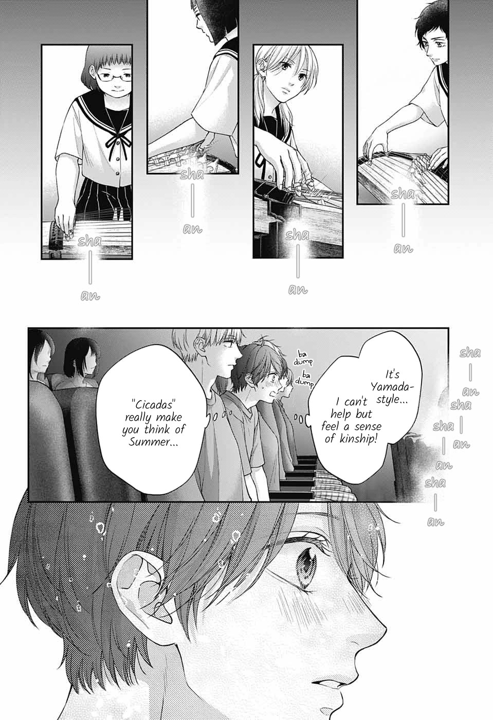 Page 14 of Chapter 125
